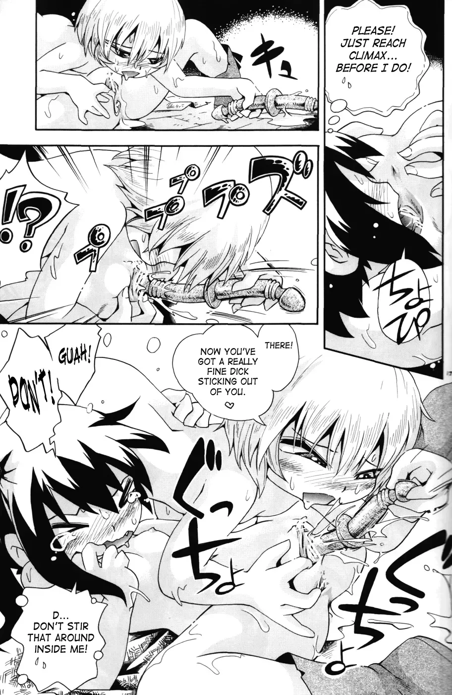 [Hoshino Fuuta] Toraware Hime III | Captive Princess 3 Fhentai - Page 17