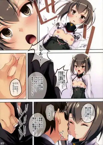 [Koga Nozomu - Shinokawa Arumi] Yamato ga Kite kurenai node Taihou ga Karada o Hatte Teitoku no Onegai o Kiku Hanashi Fhentai - Page 4
