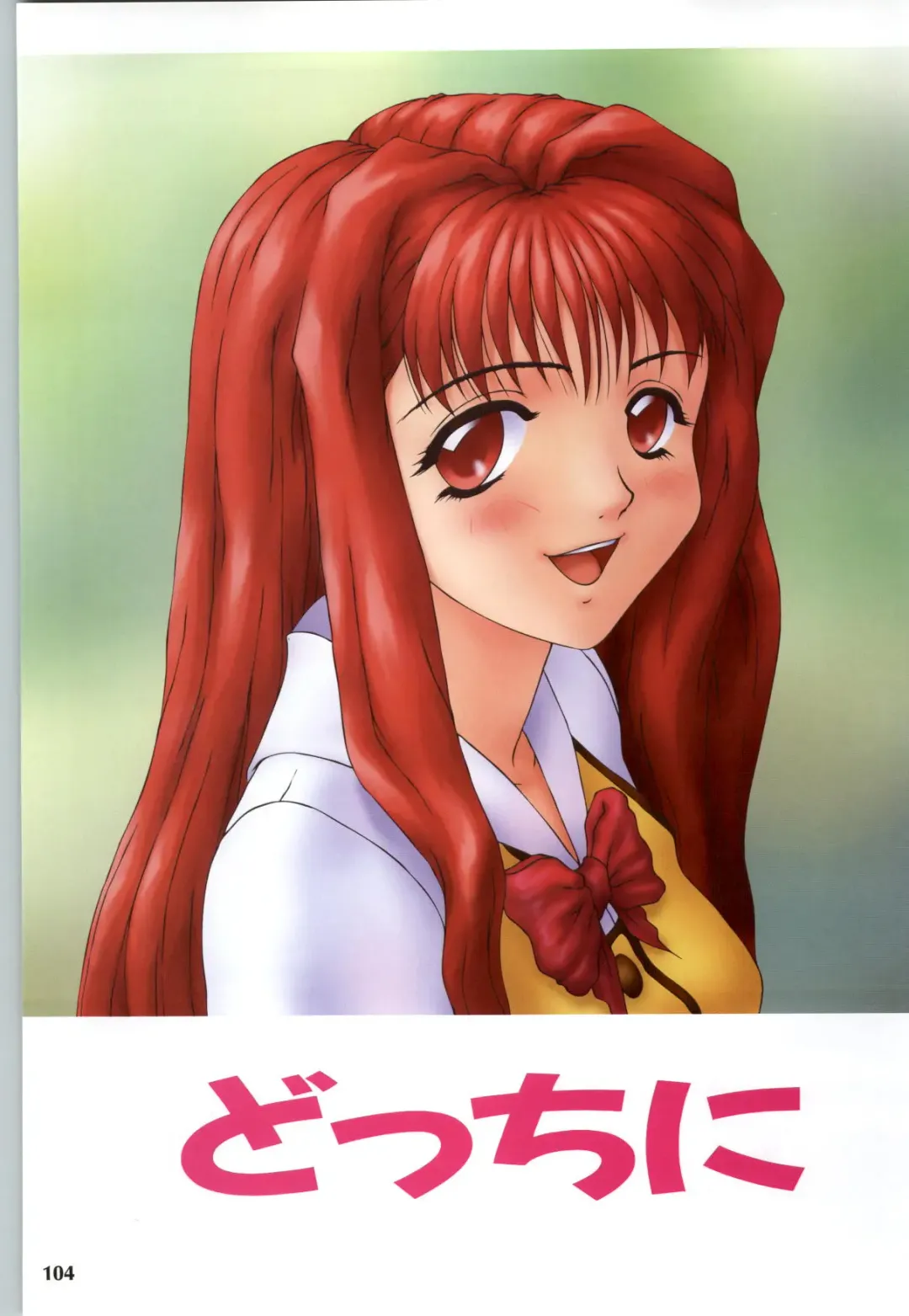 [Joy Ride] Koi no Harmony -Houkago Renai Club CG & original drawing collection- Fhentai - Page 106