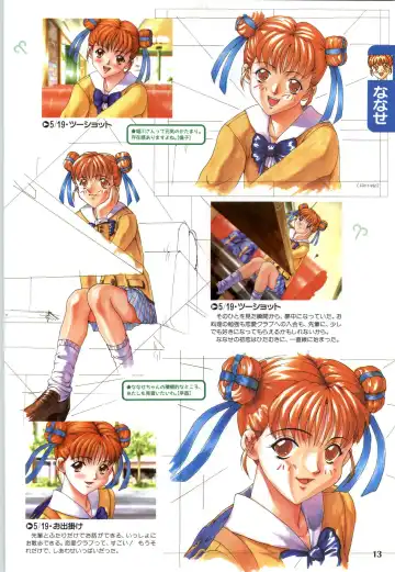 [Joy Ride] Koi no Harmony -Houkago Renai Club CG & original drawing collection- Fhentai - Page 15