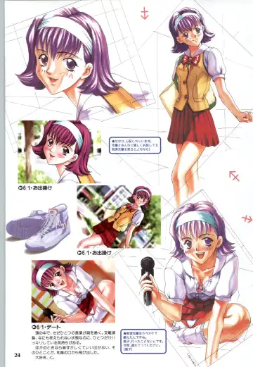 [Joy Ride] Koi no Harmony -Houkago Renai Club CG & original drawing collection- Fhentai - Page 26