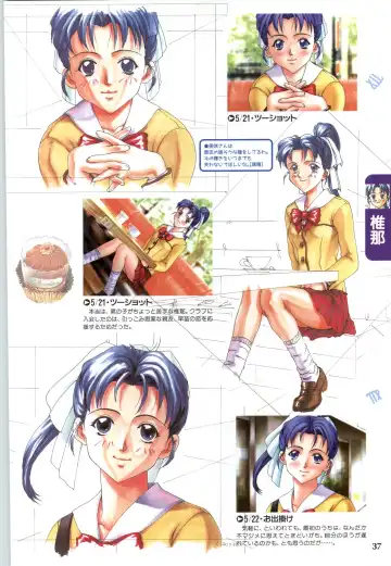 [Joy Ride] Koi no Harmony -Houkago Renai Club CG & original drawing collection- Fhentai - Page 39