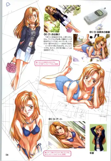 [Joy Ride] Koi no Harmony -Houkago Renai Club CG & original drawing collection- Fhentai - Page 56