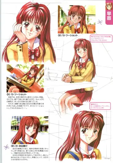 [Joy Ride] Koi no Harmony -Houkago Renai Club CG & original drawing collection- Fhentai - Page 7