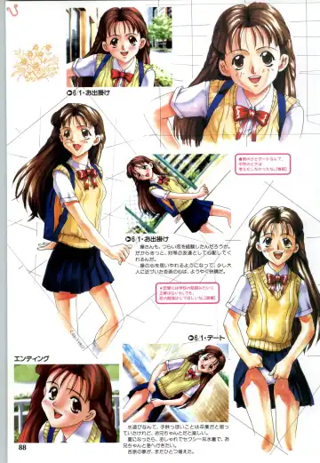 [Joy Ride] Koi no Harmony -Houkago Renai Club CG & original drawing collection- Fhentai - Page 90