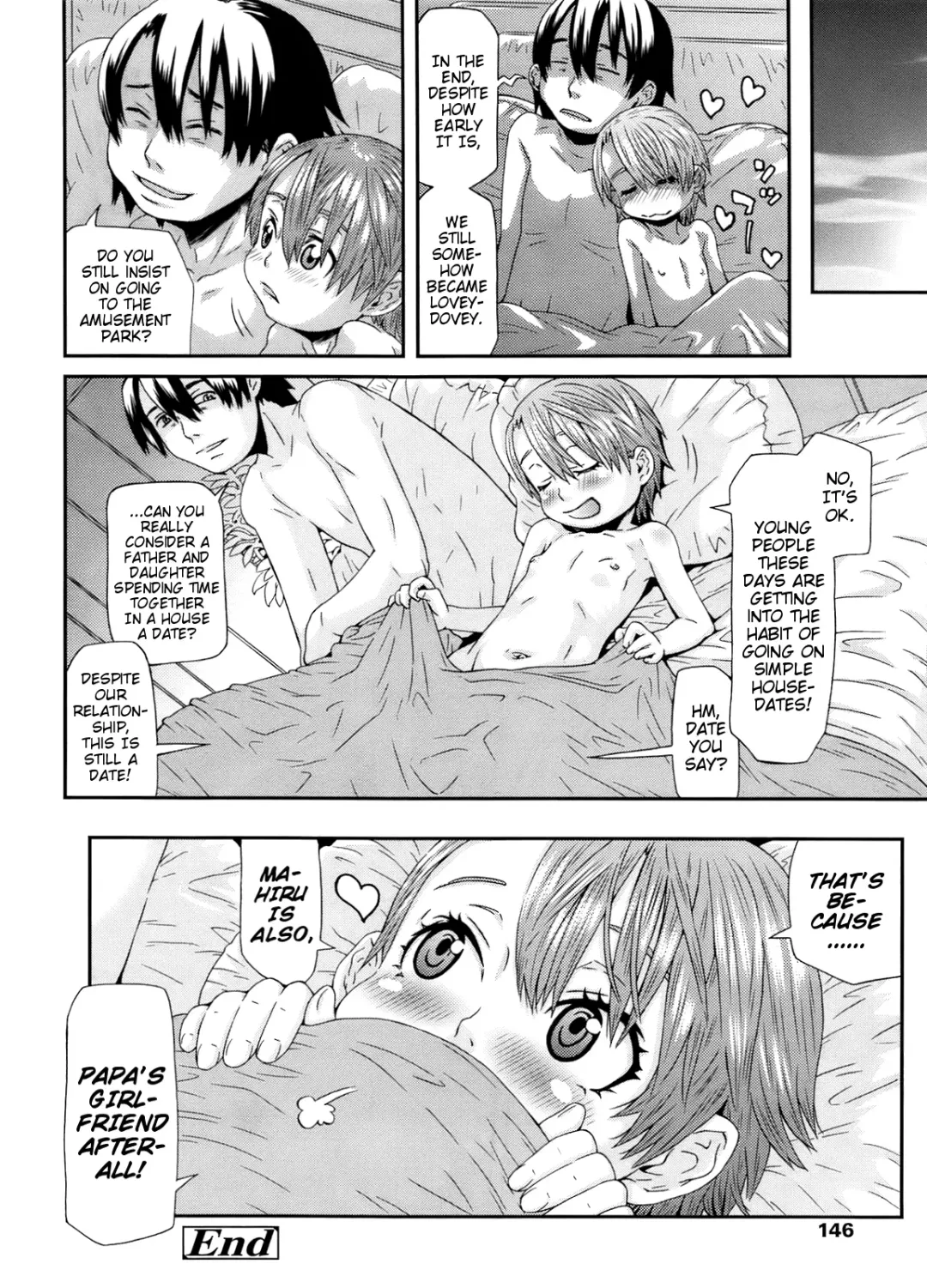 [Kobayashi Oukei] Kyuujitsu wa Issho ni Odekake Shitai no de! Fhentai - Page 16