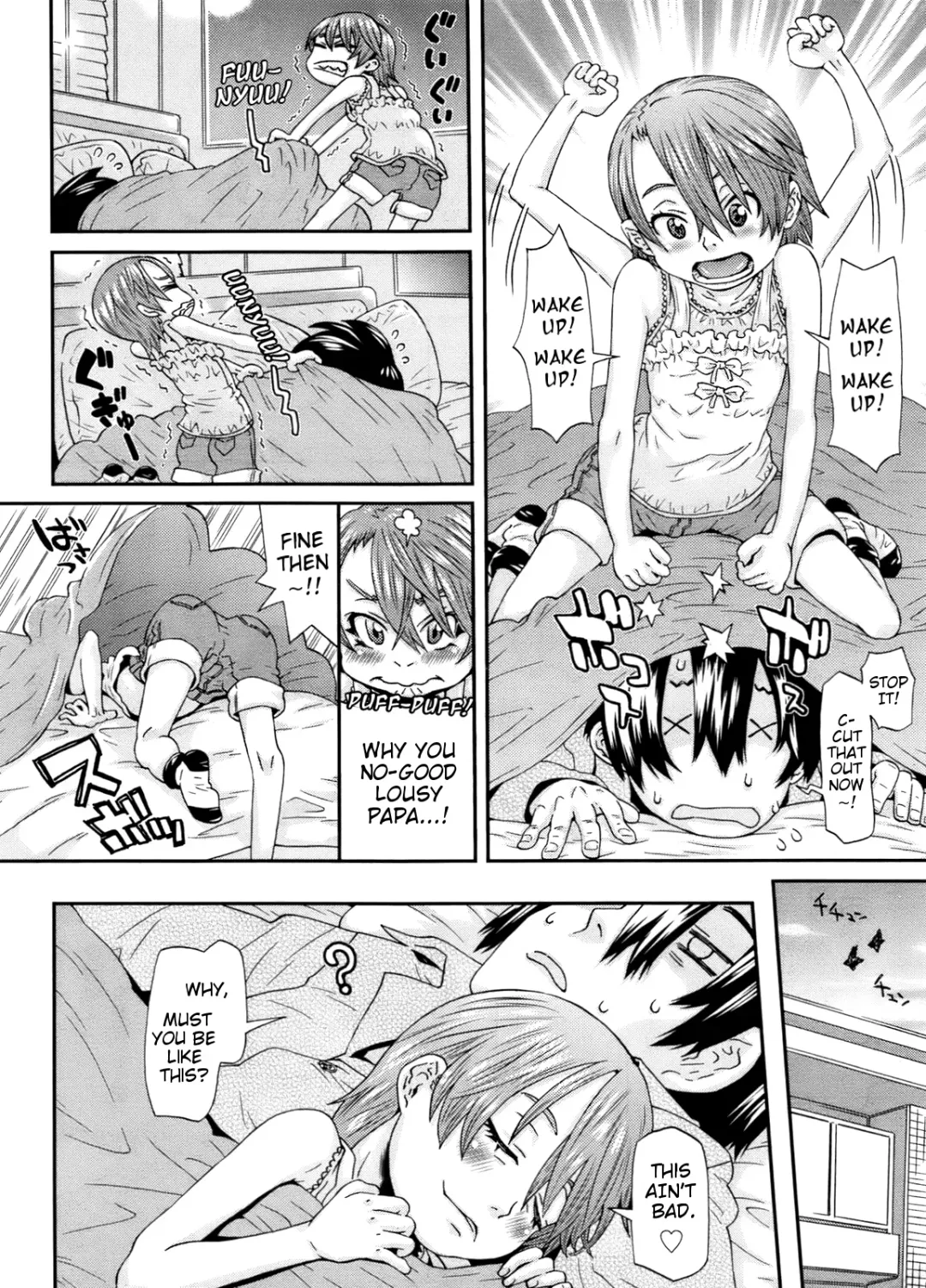 [Kobayashi Oukei] Kyuujitsu wa Issho ni Odekake Shitai no de! Fhentai - Page 2
