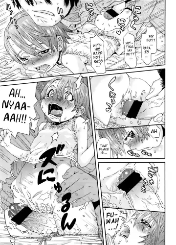 [Kobayashi Oukei] Kyuujitsu wa Issho ni Odekake Shitai no de! Fhentai - Page 5