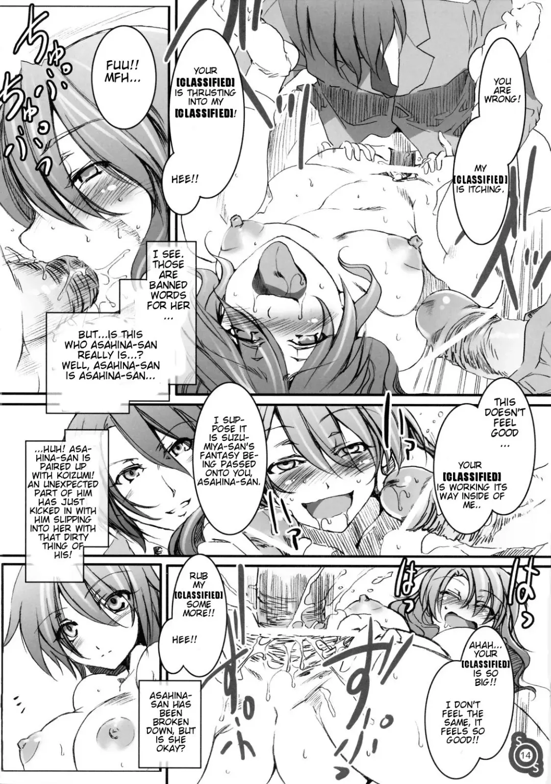 [Mizuryu Kei] Haru Hina Fhentai - Page 13