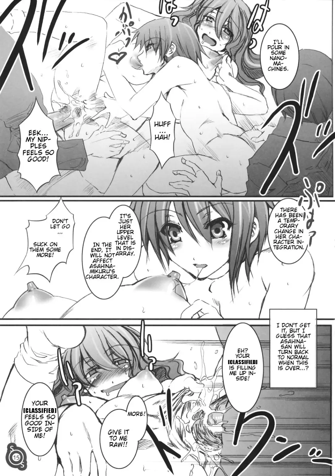 [Mizuryu Kei] Haru Hina Fhentai - Page 14