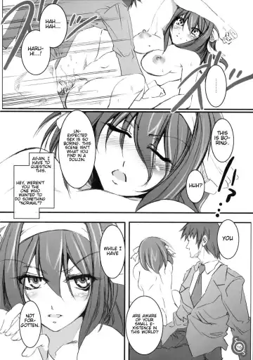 [Mizuryu Kei] Haru Hina Fhentai - Page 15