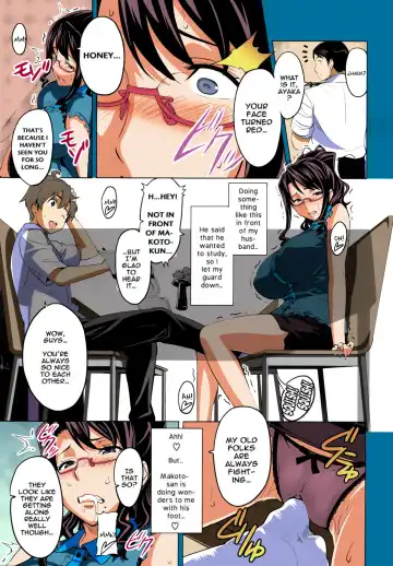[Takeda Hiromitsu] OshieAi Fhentai - Page 11