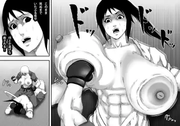 [Takasaki Jiro] Ochiru Bakunyuu Karate Musume Fhentai - Page 18