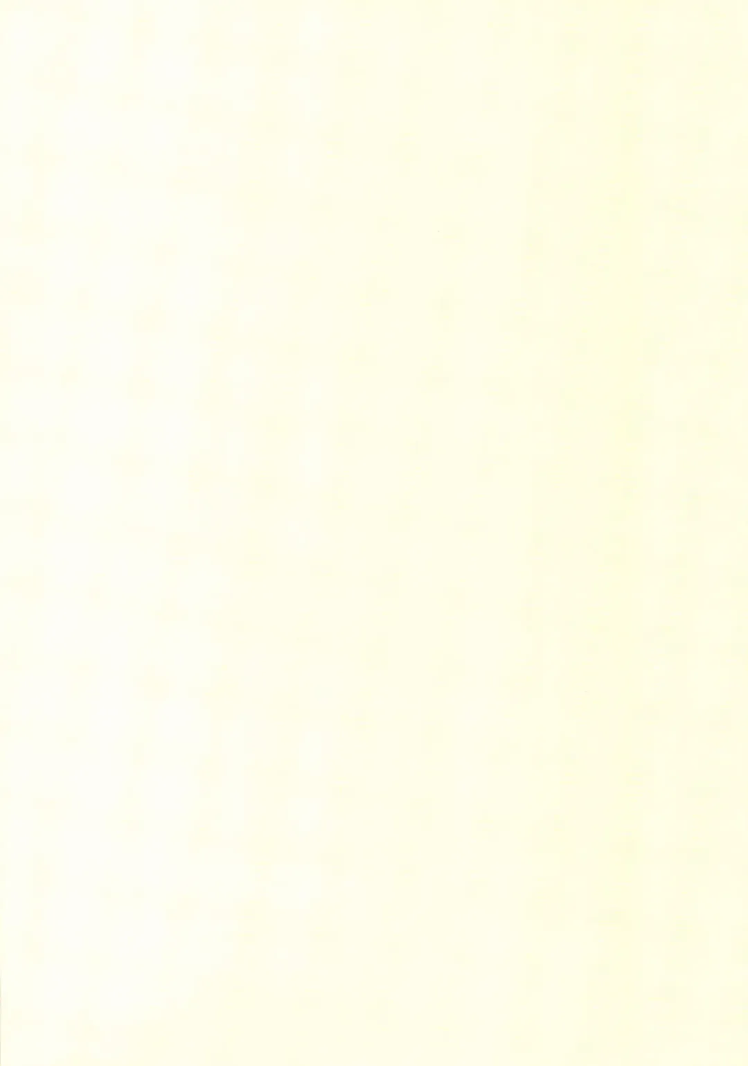 [Koiko Irori] Funyan no Koto Hirotteyo!2 Fhentai - Page 2