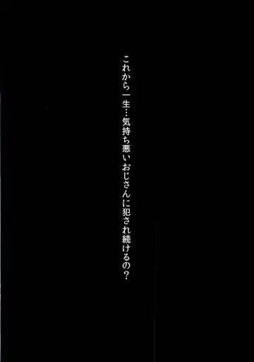 [Koiko Irori] Funyan no Koto Hirotteyo!2 Fhentai - Page 12