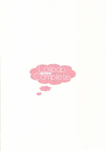 [Koiko Irori] Funyan no Koto Hirotteyo!2 Fhentai - Page 16