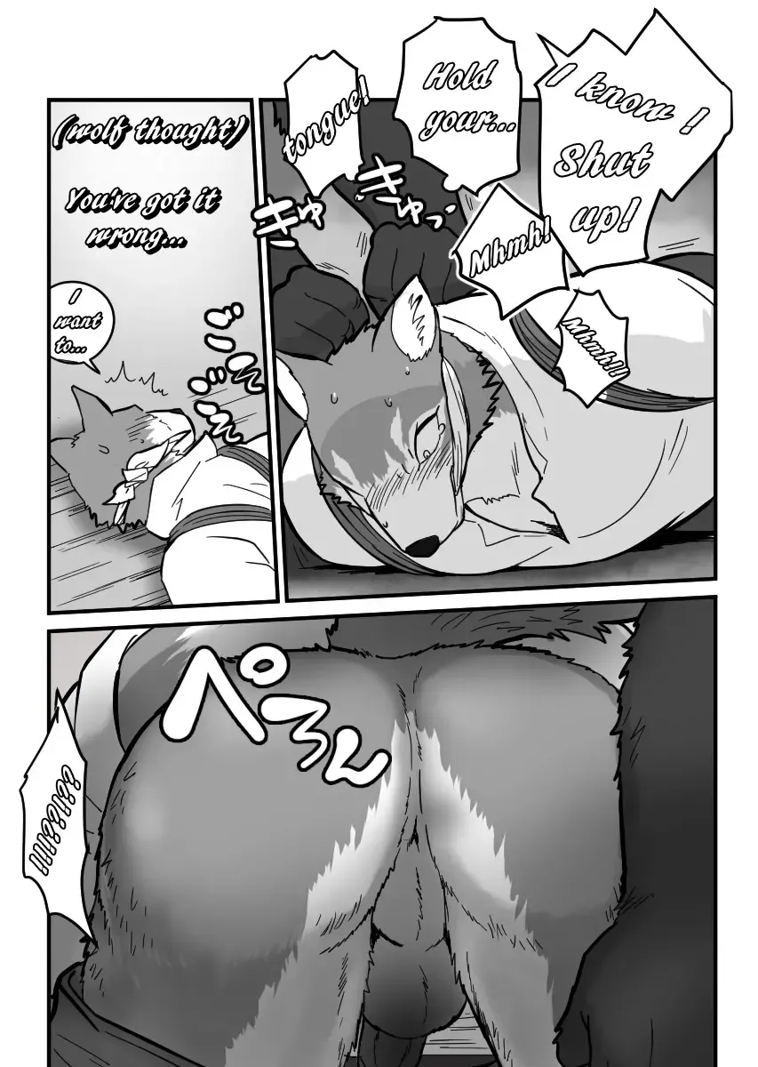 [Maririn] Kemohono Red Riding Hood 2 Fhentai - Page 22