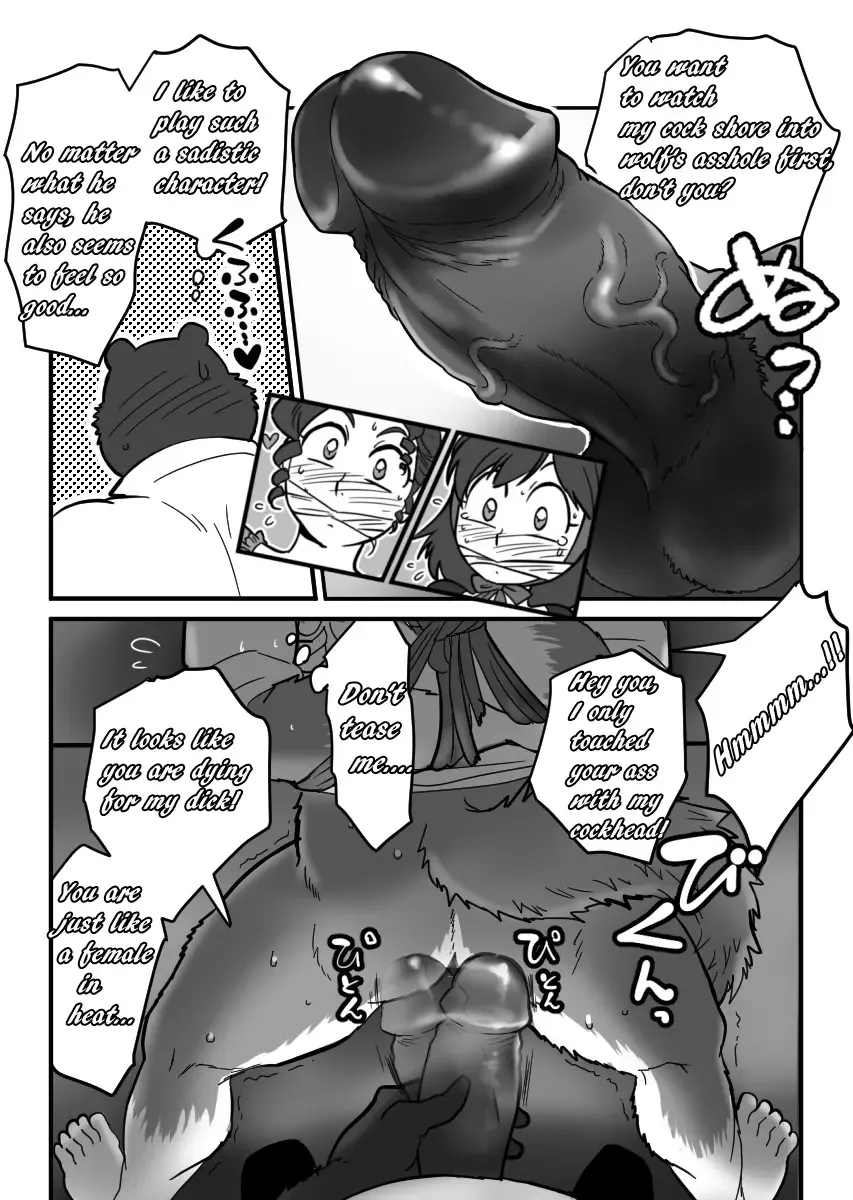 [Maririn] Kemohono Red Riding Hood 2 Fhentai - Page 29