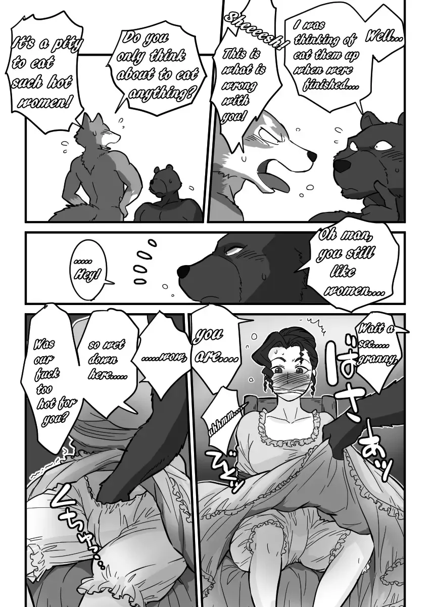 [Maririn] Kemohono Red Riding Hood 2 Fhentai - Page 50