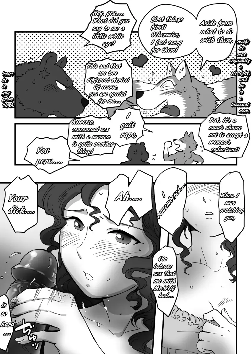 [Maririn] Kemohono Red Riding Hood 2 Fhentai - Page 52