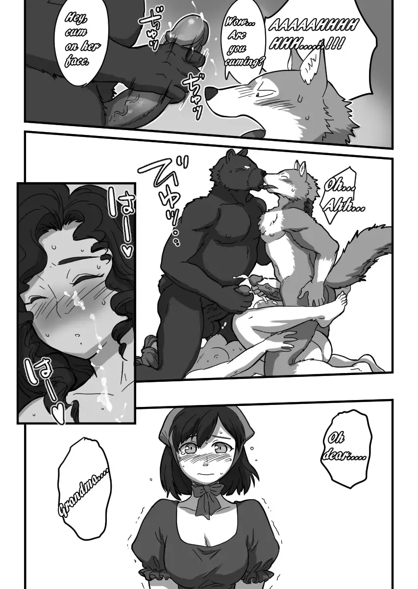 [Maririn] Kemohono Red Riding Hood 2 Fhentai - Page 55