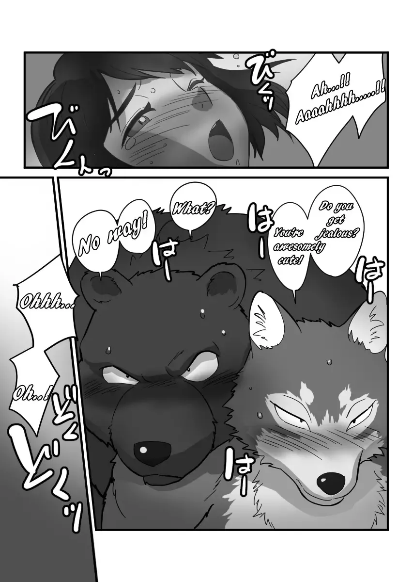 [Maririn] Kemohono Red Riding Hood 2 Fhentai - Page 59