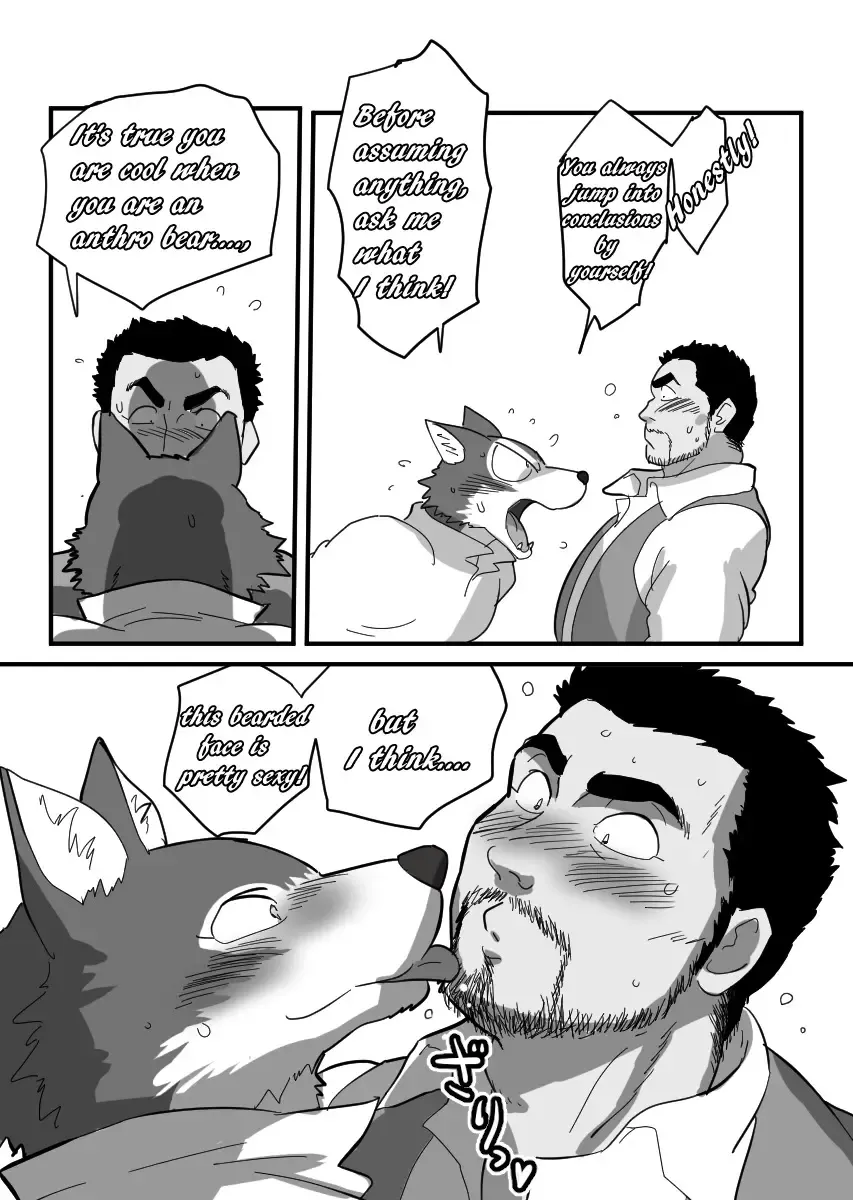 [Maririn] Kemohono Red Riding Hood 2 Fhentai - Page 67
