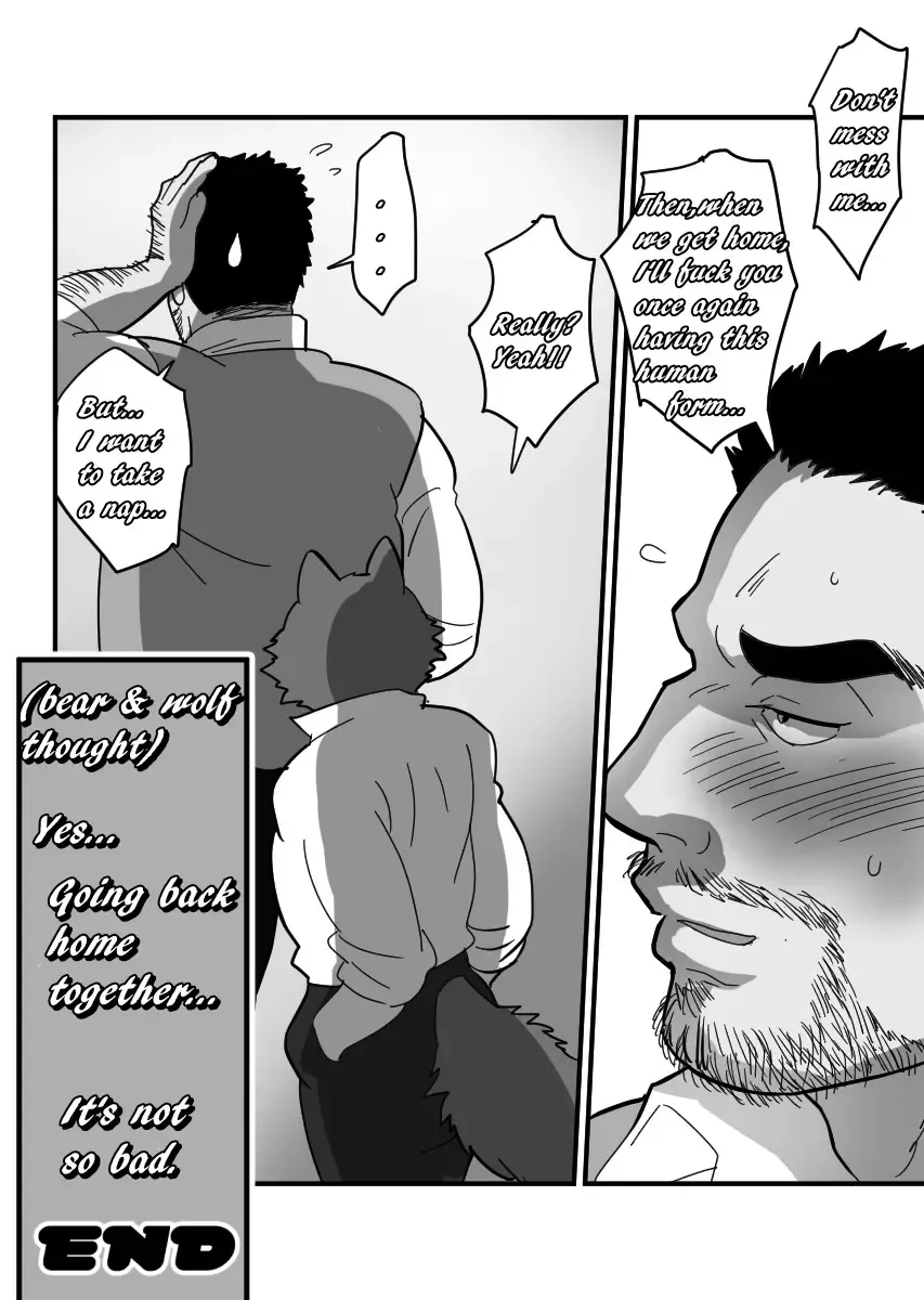 [Maririn] Kemohono Red Riding Hood 2 Fhentai - Page 68