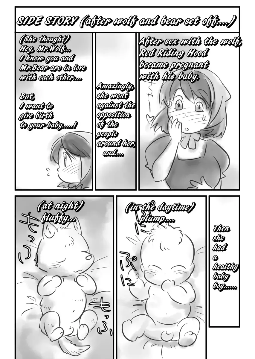 [Maririn] Kemohono Red Riding Hood 2 Fhentai - Page 69