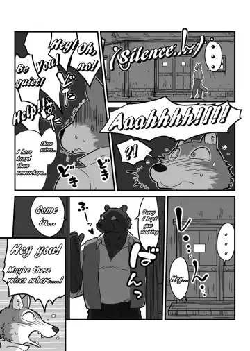 [Maririn] Kemohono Red Riding Hood 2 Fhentai - Page 11
