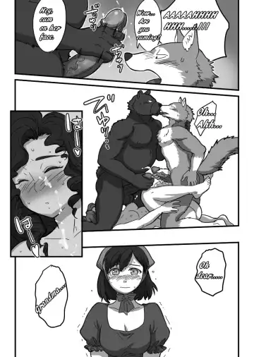 [Maririn] Kemohono Red Riding Hood 2 Fhentai - Page 55