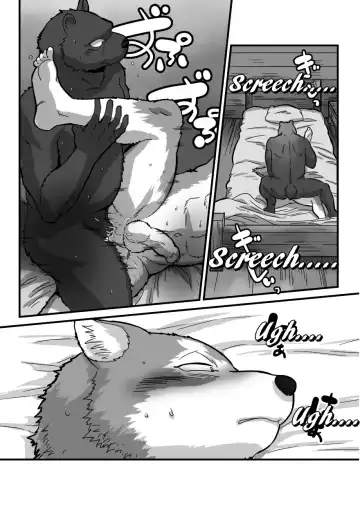 [Maririn] Kemohono Red Riding Hood 2 Fhentai - Page 6