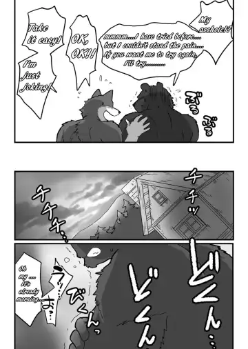 [Maririn] Kemohono Red Riding Hood 2 Fhentai - Page 62