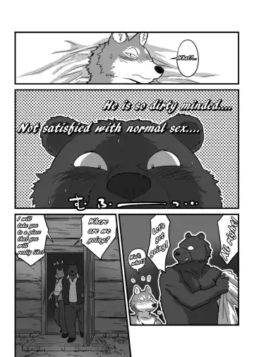 [Maririn] Kemohono Red Riding Hood 2 Fhentai - Page 9
