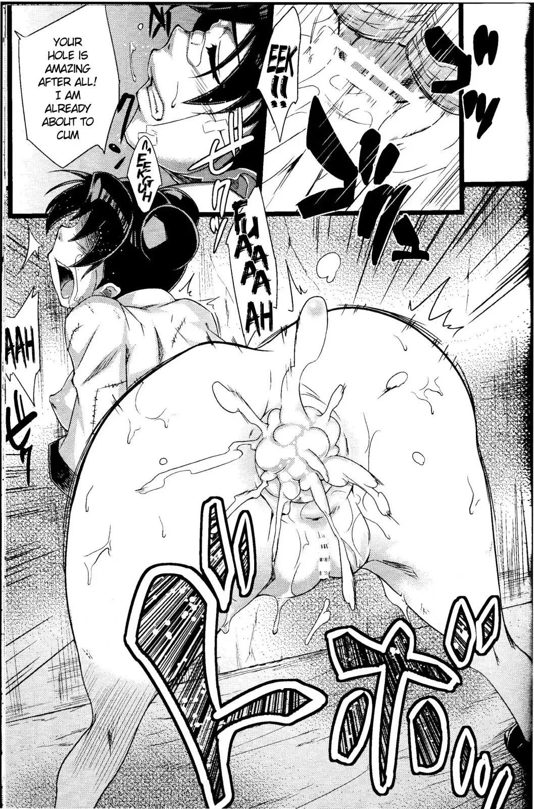 [Kanenomori Sentarou - Sahara Wataru - Tao] Saboten Nindou 2 Fhentai - Page 27