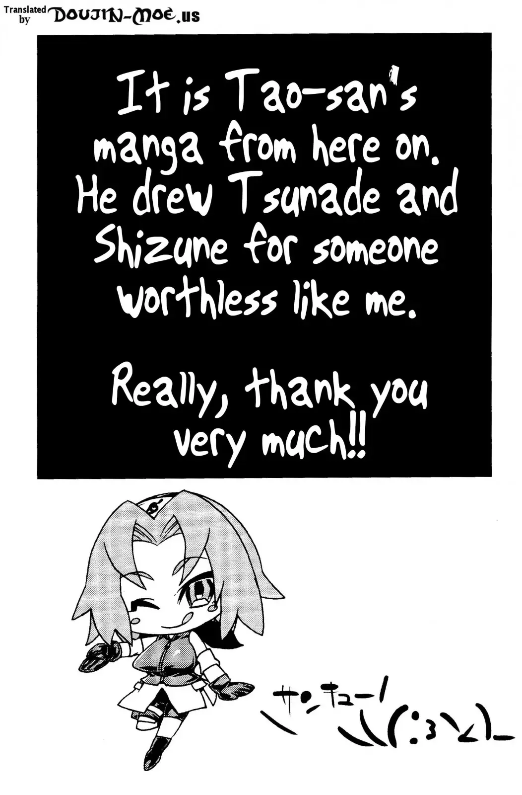 [Kanenomori Sentarou - Sahara Wataru - Tao] Saboten Nindou 2 Fhentai - Page 34