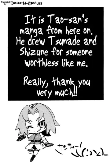 [Kanenomori Sentarou - Sahara Wataru - Tao] Saboten Nindou 2 Fhentai - Page 34