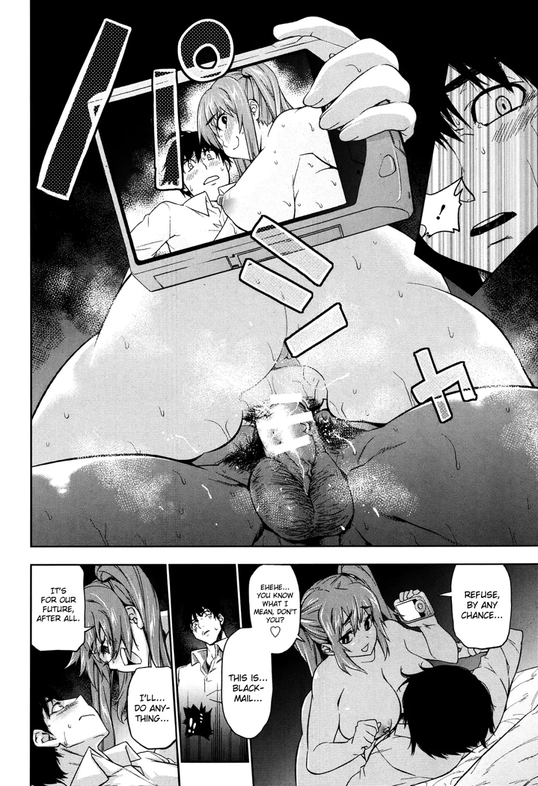 [Kanzume] Tobikkiri Junjou Sister Fhentai - Page 12