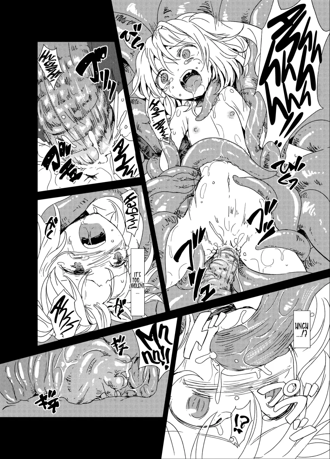 [S73d] Shoku Fla Fhentai - Page 11