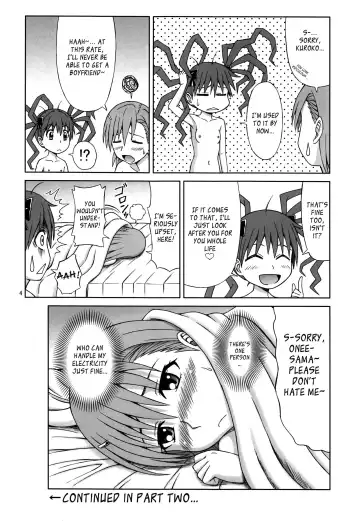 [Eiji] Toaru Misaka no Shouhi Denryoku Fhentai - Page 14