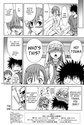[Eiji] Toaru Misaka no Shouhi Denryoku Fhentai - Page 34