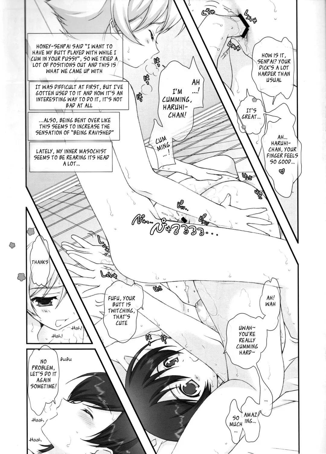 [Naruse Hirofumi] Ouran Koukou Host-bu Ura Himitsu Club Fhentai - Page 12