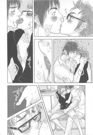 MoeMax Vol. 2 Fhentai - Page 169