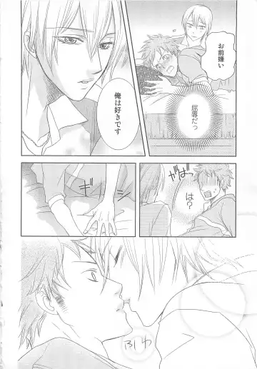 MoeMax Vol. 2 Fhentai - Page 97