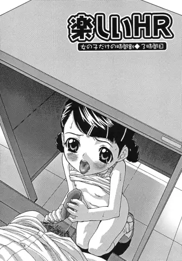 [Sudoh Cross] Onnanoko Dake no Jikanwari Fhentai - Page 37