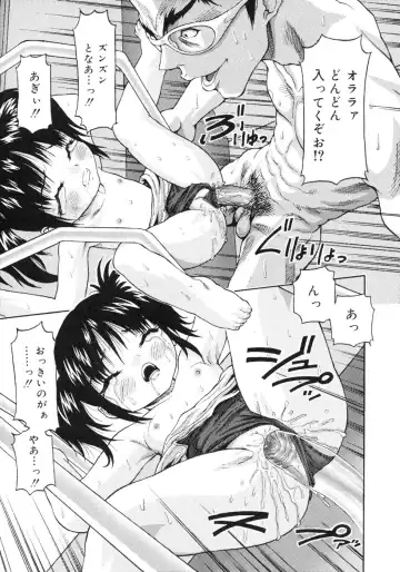 [Sudoh Cross] Onnanoko Dake no Jikanwari Fhentai - Page 67