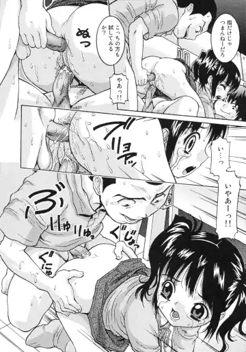 [Sudoh Cross] Onnanoko Dake no Jikanwari Fhentai - Page 82