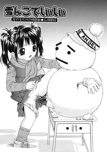 [Sudoh Cross] Onnanoko Dake no Jikanwari Fhentai - Page 85