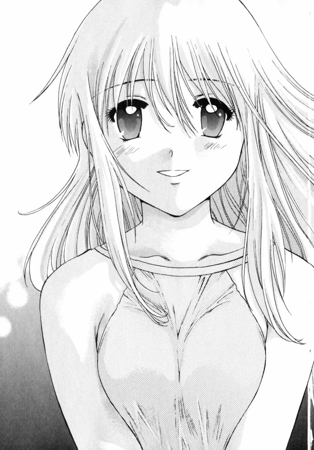 [Nagano Akane] Love Care Fhentai - Page 148