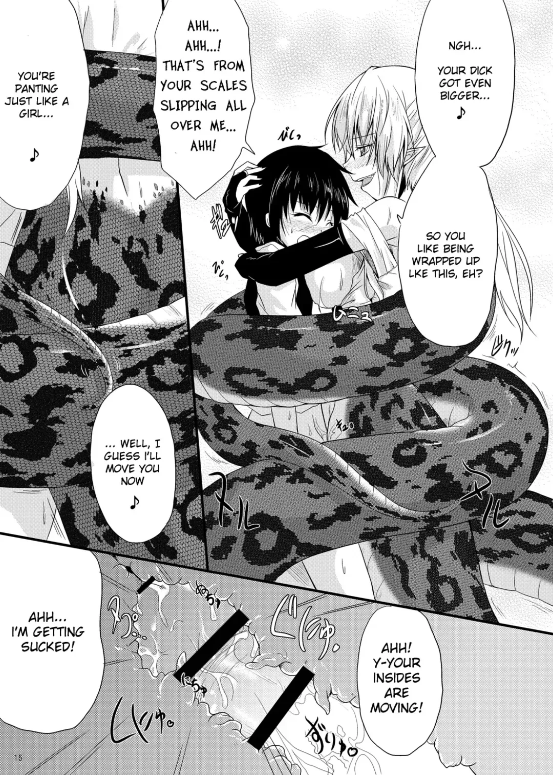 [Kirisaki Byakko] MONSTER CROSS 2nd Fhentai - Page 14